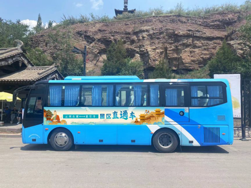 选择适合的机场接送服务——一份选购指南