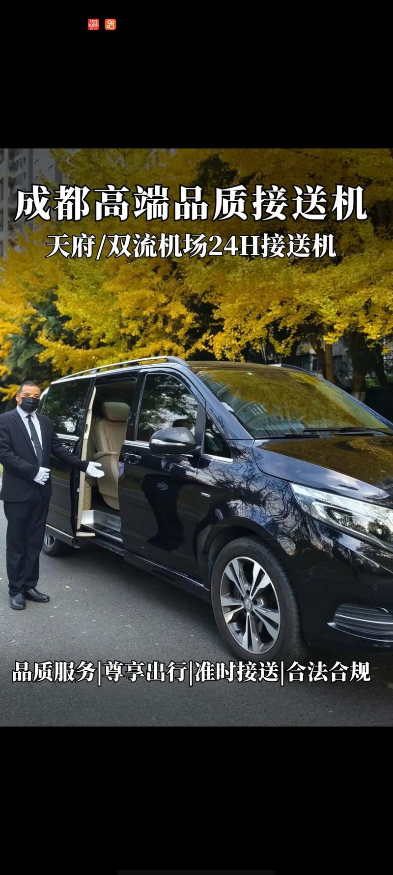 西双版纳旅游包车:打造愉快之旅
